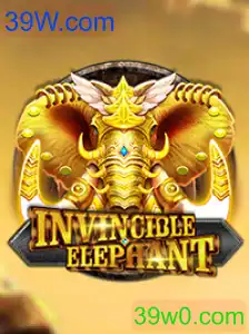 InvincibleElephant